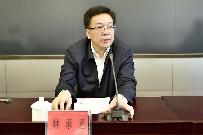 省委组织部副部长林承通宣读省委决定并讲话