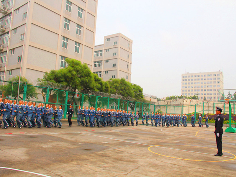 榕城监狱举办服刑人员队列规范会操比赛_图片新闻_福建省司法厅