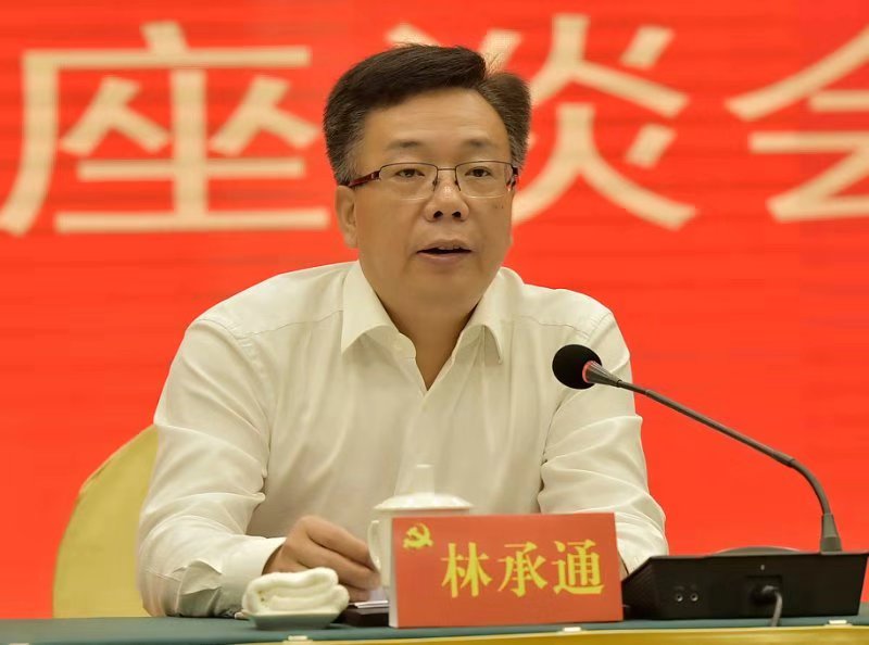 福建省委组织部省司法厅召开全省律师行业党的建设工作座谈会