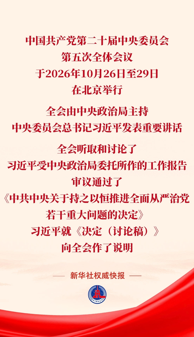 7ce81f00-24be-4515-8f5d-b724e28eea8d.jpg
