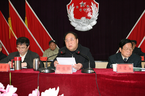 2008年厅直机关工作会议召开