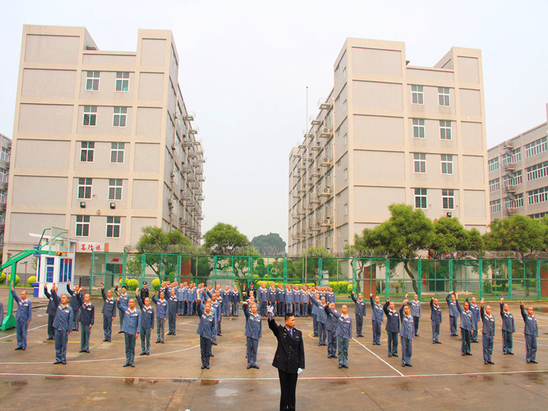 福建省福州监狱图片