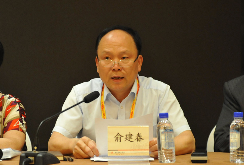 第十届海峡论坛·两岸基层调解员联谊交流会在厦门举行_图片新闻_福建