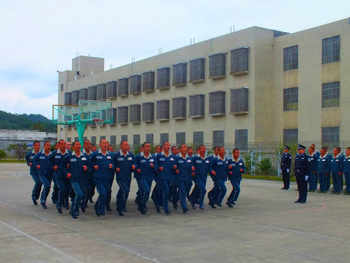 热血铸警魂赤胆保平安建阳监狱四监区争创优秀基层监区纪实
