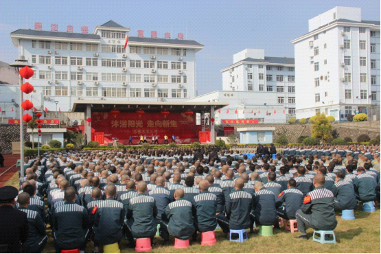 福建省未成年犯管教所图片