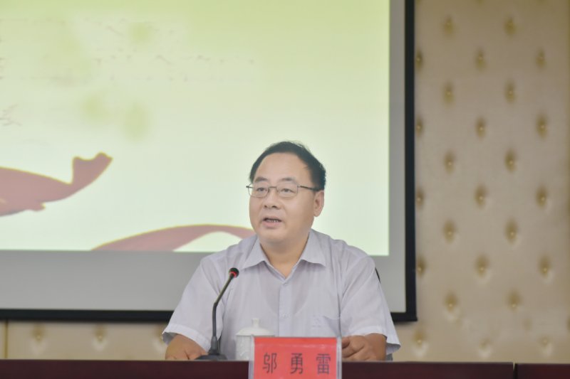 省司法厅邀请省委政法委常务副书记王敏夫开设不忘初心牢记使命主题