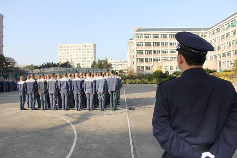 榕城监狱举行服刑人员队列会操比赛